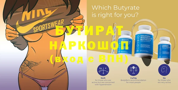 марихуана Богданович
