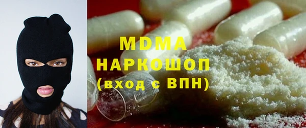 прущая мука Бугульма