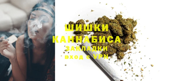 прущая мука Бугульма