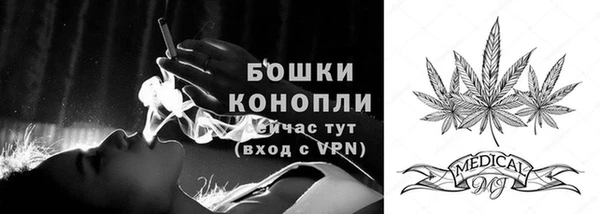 прущая мука Бугульма