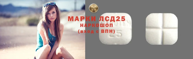 винт Богородск