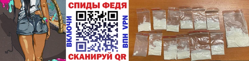 Первитин винт  blacksprut маркетплейс  Киржач 