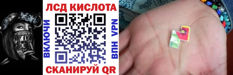 цена наркотик  Киржач  мега как войти  Наркотические марки 1,8мг 