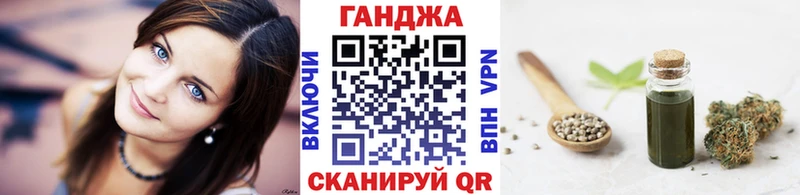 shop наркотические препараты  Киржач  Конопля планчик  где продают наркотики 